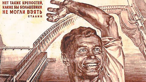 Учебный эксцесс